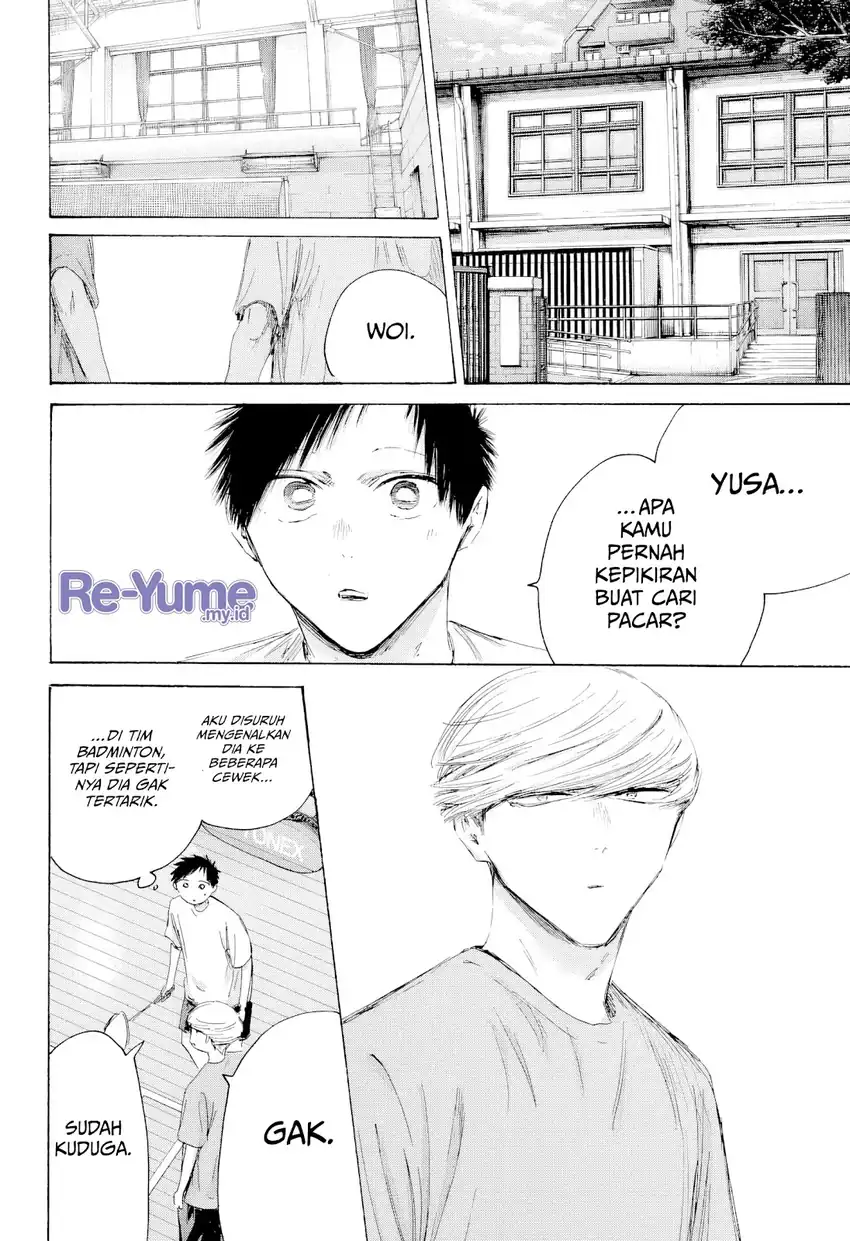 Ao no Hako Chapter 249 - halaman 5