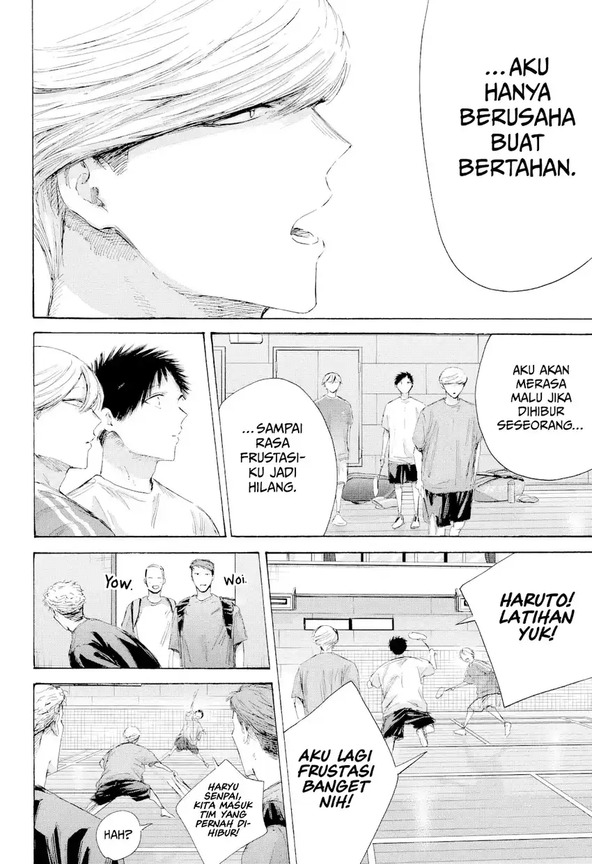 Ao no Hako Chapter 249 - halaman 7