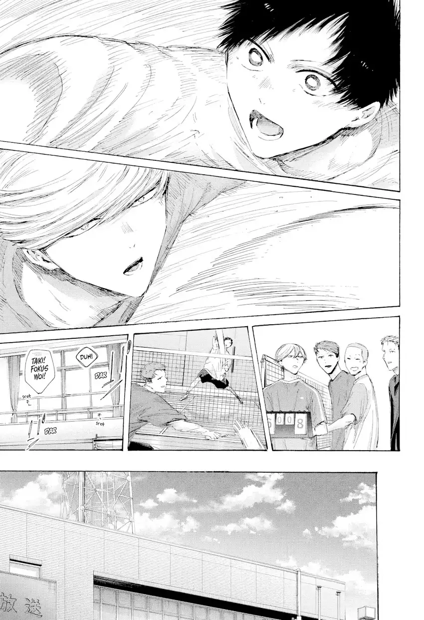 Ao no Hako Chapter 249 - halaman 8