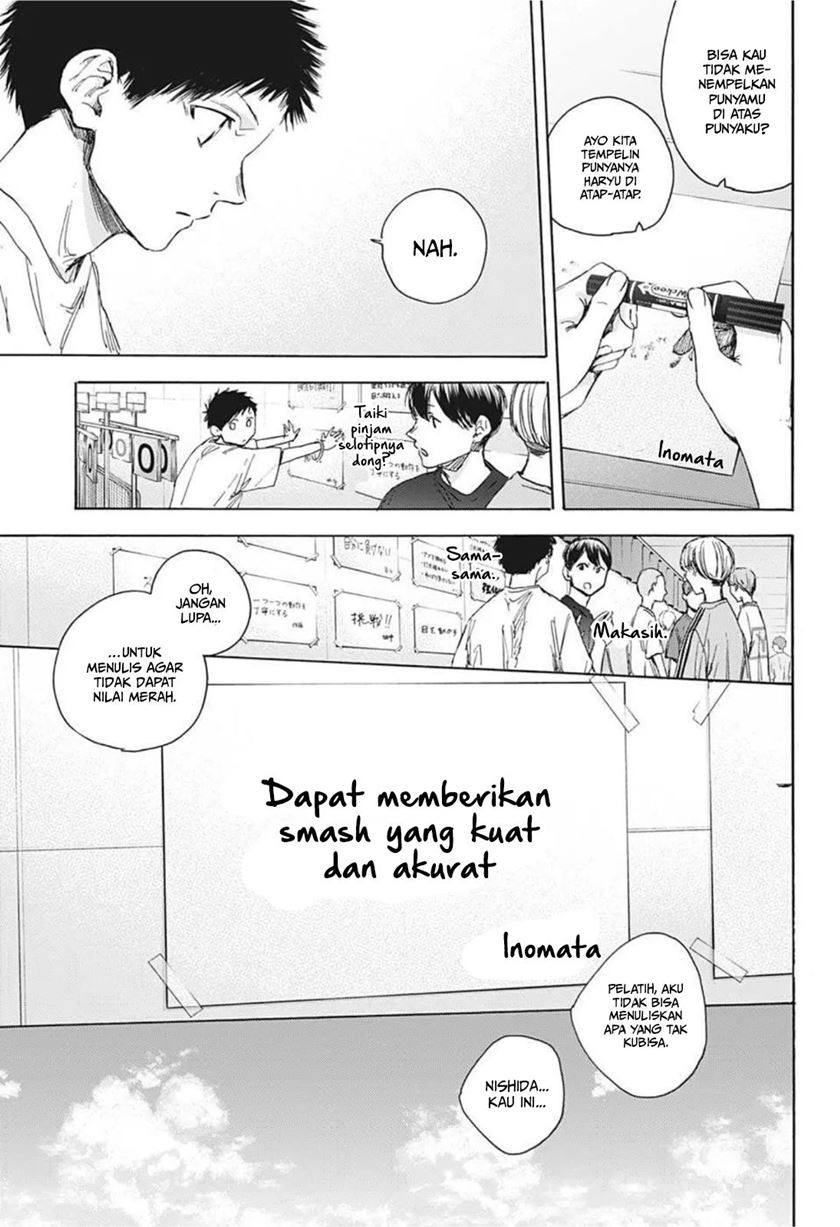 Ao no Hako Chapter 25 - halaman 10