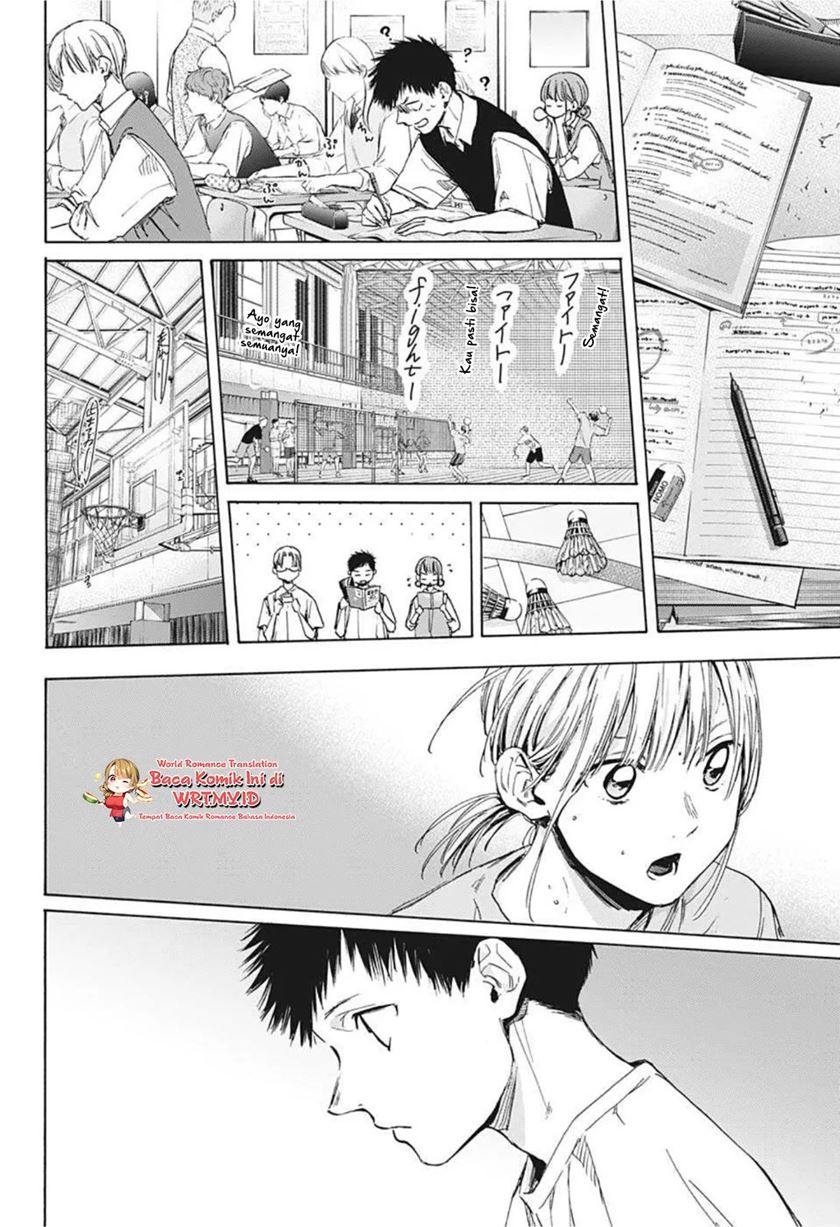 Ao no Hako Chapter 25 - halaman 11