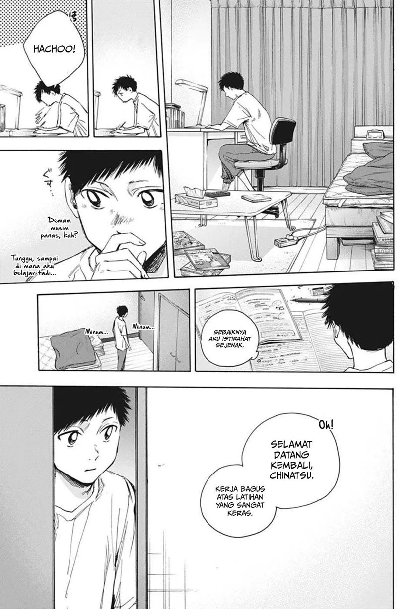 Ao no Hako Chapter 25 - halaman 12