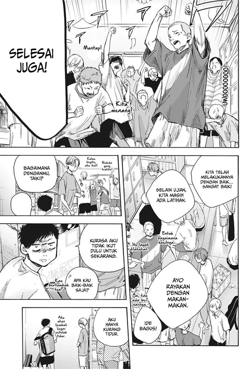 Ao no Hako Chapter 25 - halaman 14