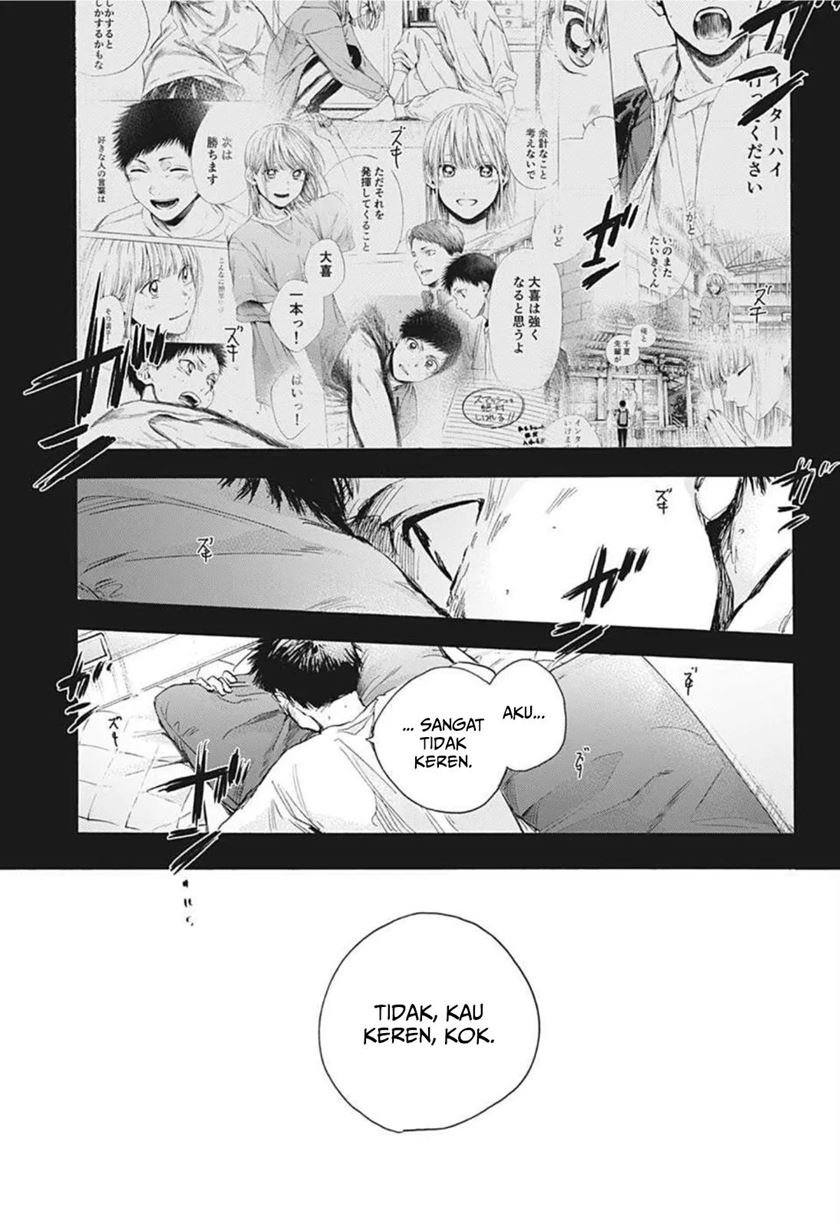 Ao no Hako Chapter 25 - halaman 18
