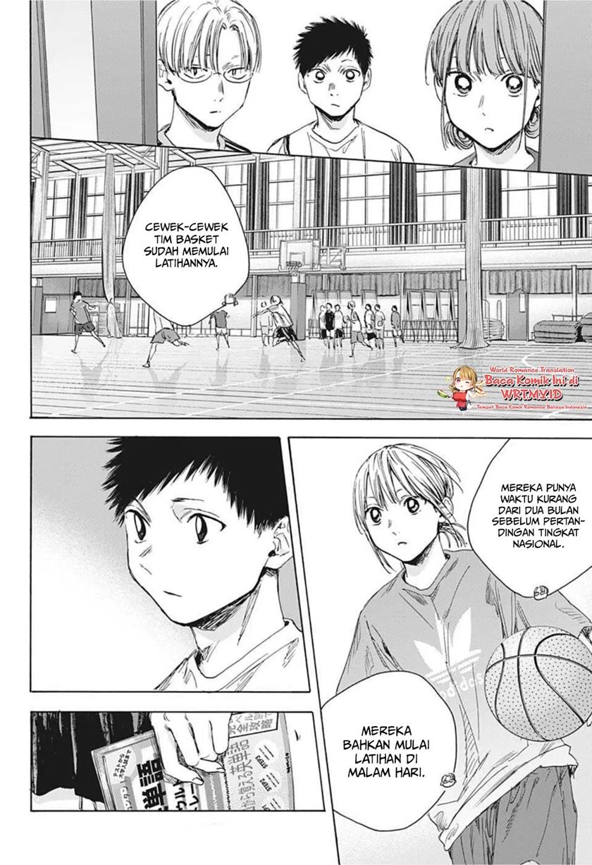 Ao no Hako Chapter 25 - halaman 5