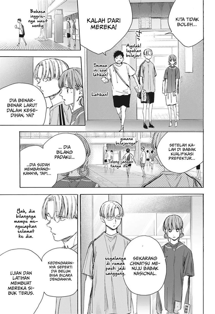 Ao no Hako Chapter 25 - halaman 6