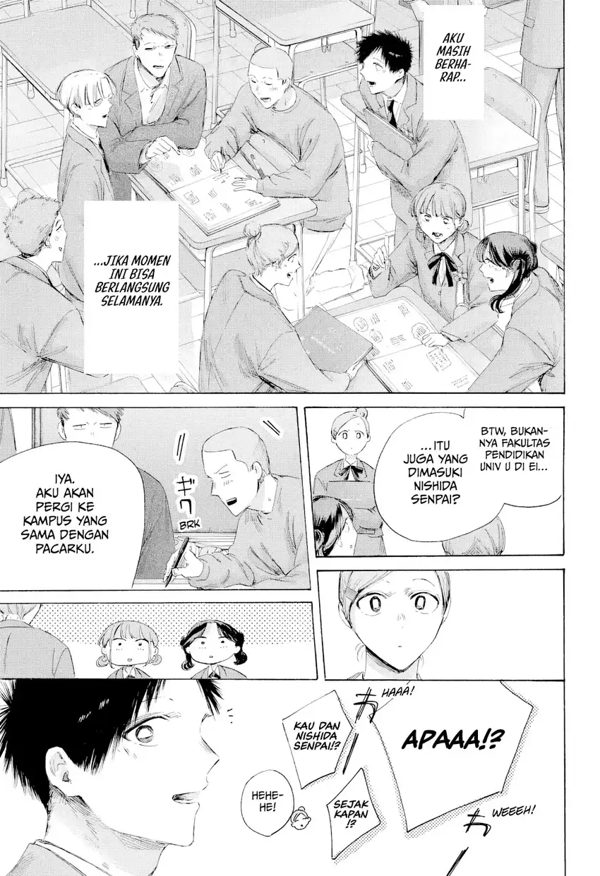 Ao no Hako Chapter 250 - halaman 11