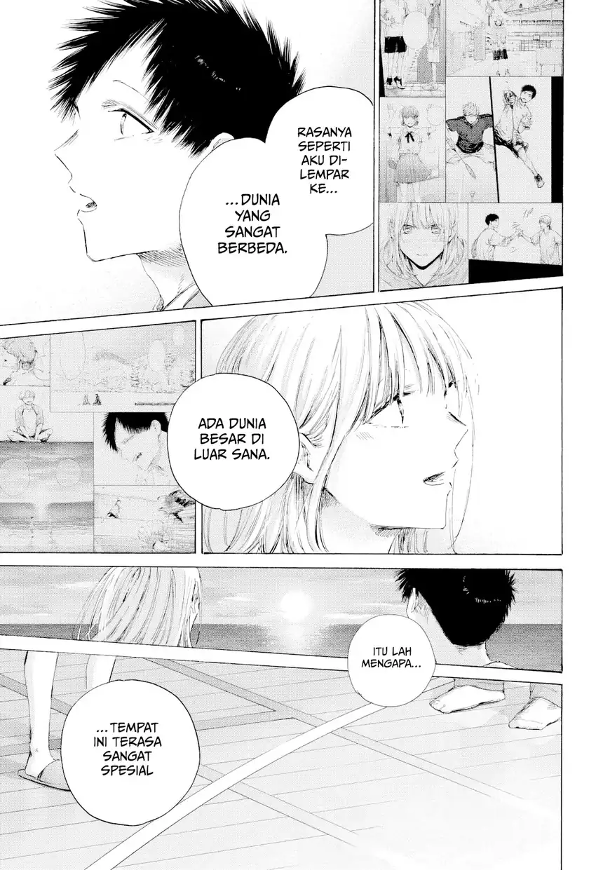 Ao no Hako Chapter 250 - halaman 17