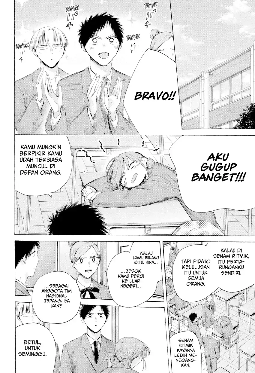 Ao no Hako Chapter 250 - halaman 6