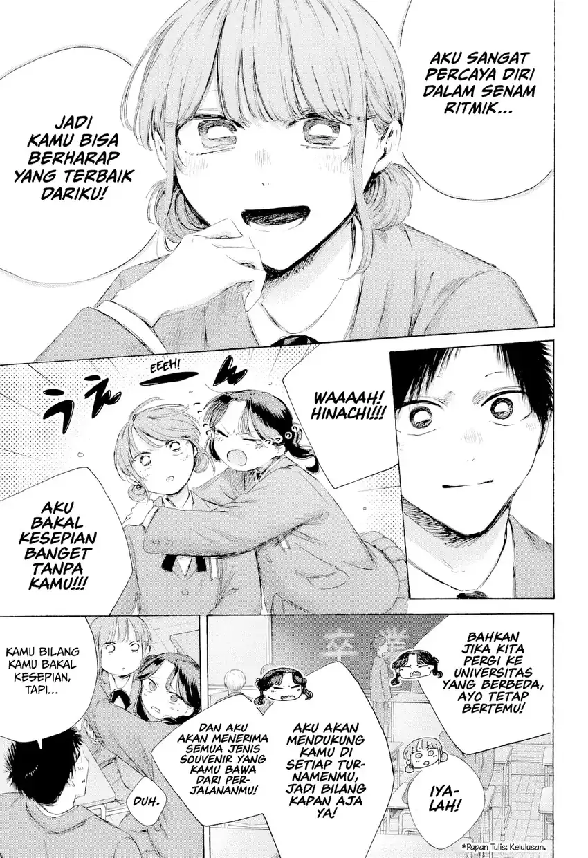 Ao no Hako Chapter 250 - halaman 7