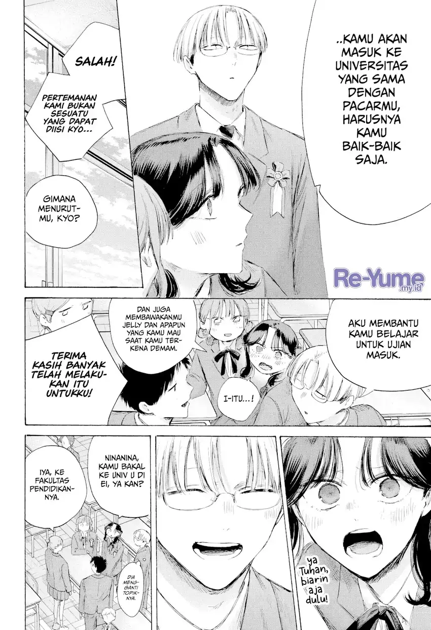 Ao no Hako Chapter 250 - halaman 8