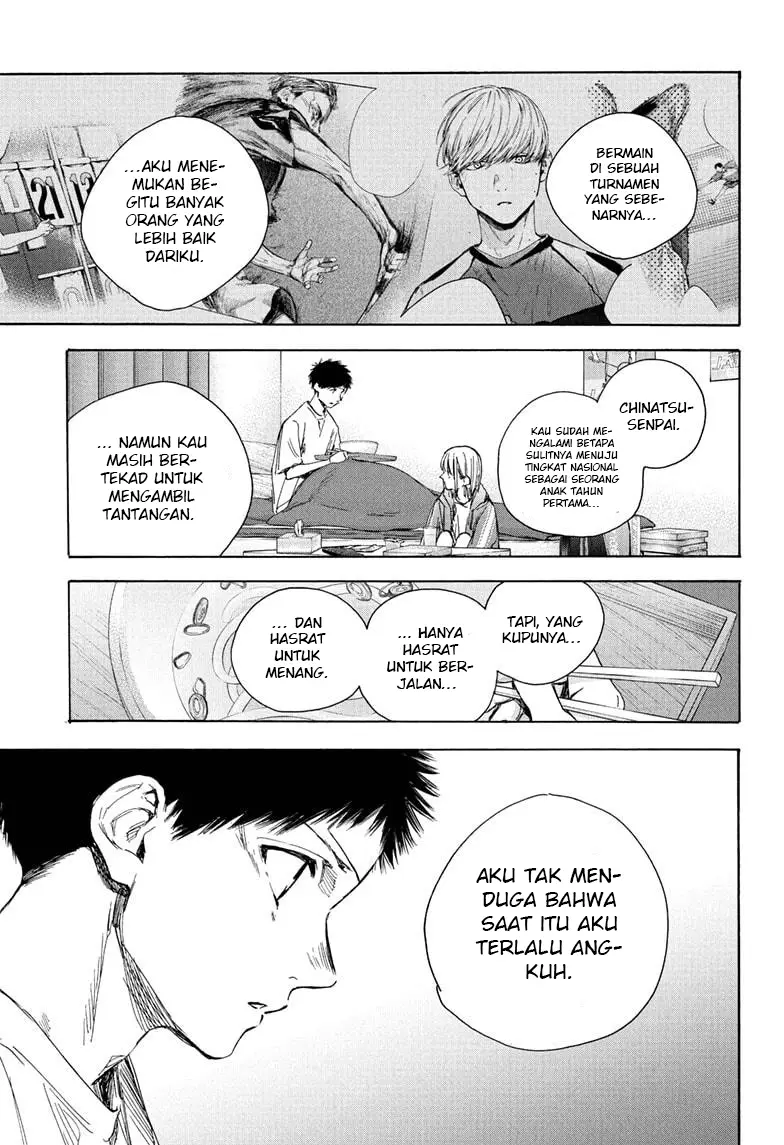 Ao no Hako Chapter 26 - halaman 11