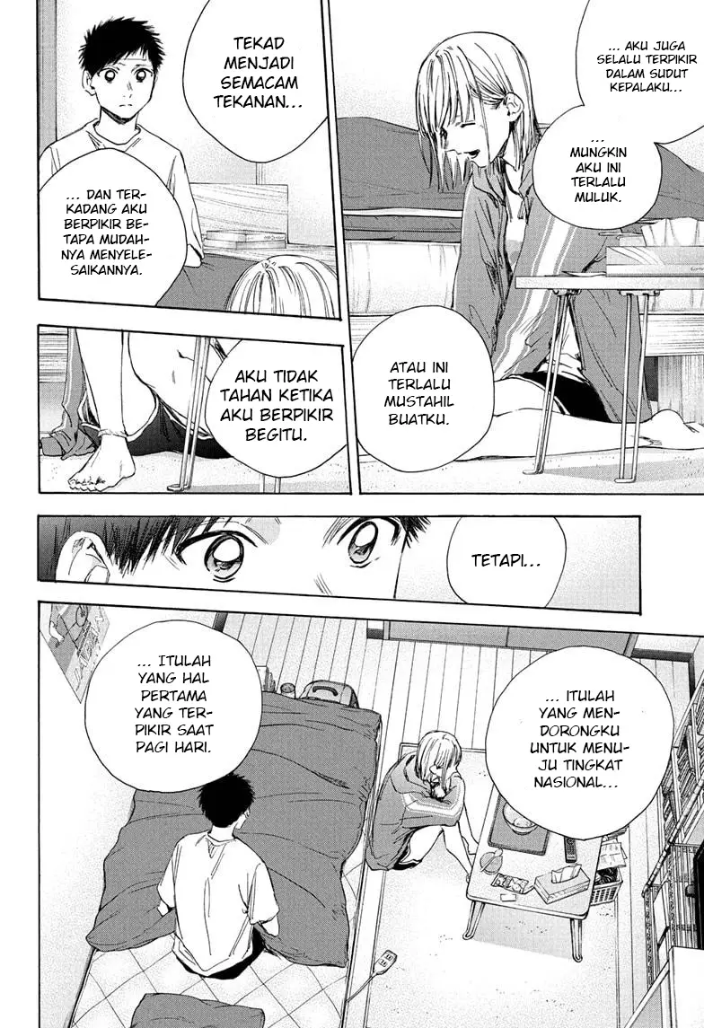 Ao no Hako Chapter 26 - halaman 14