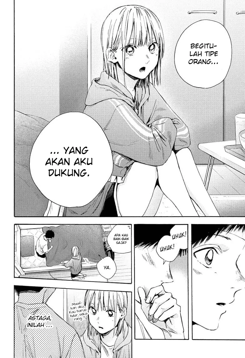 Ao no Hako Chapter 26 - halaman 16