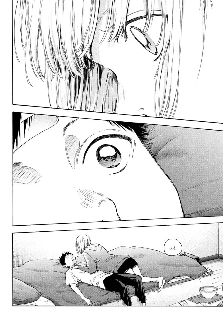 Ao no Hako Chapter 26 - halaman 21