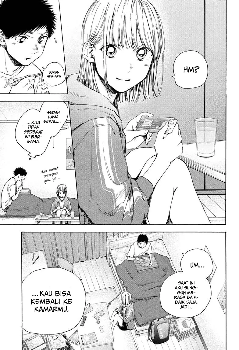 Ao no Hako Chapter 26 - halaman 7