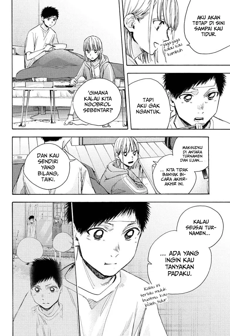 Ao no Hako Chapter 26 - halaman 8