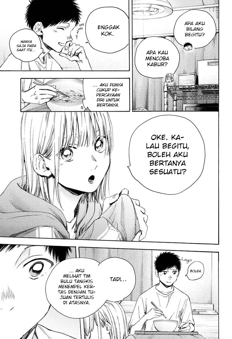 Ao no Hako Chapter 26 - halaman 9