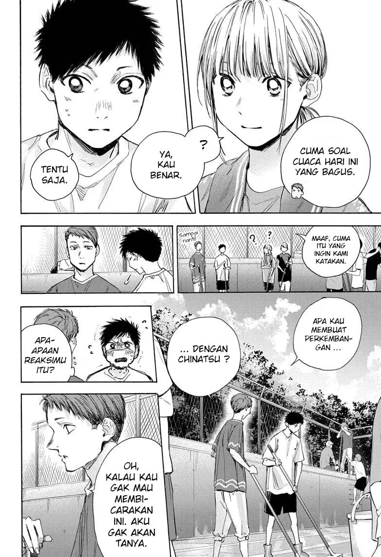 Ao no Hako Chapter 27 - halaman 11