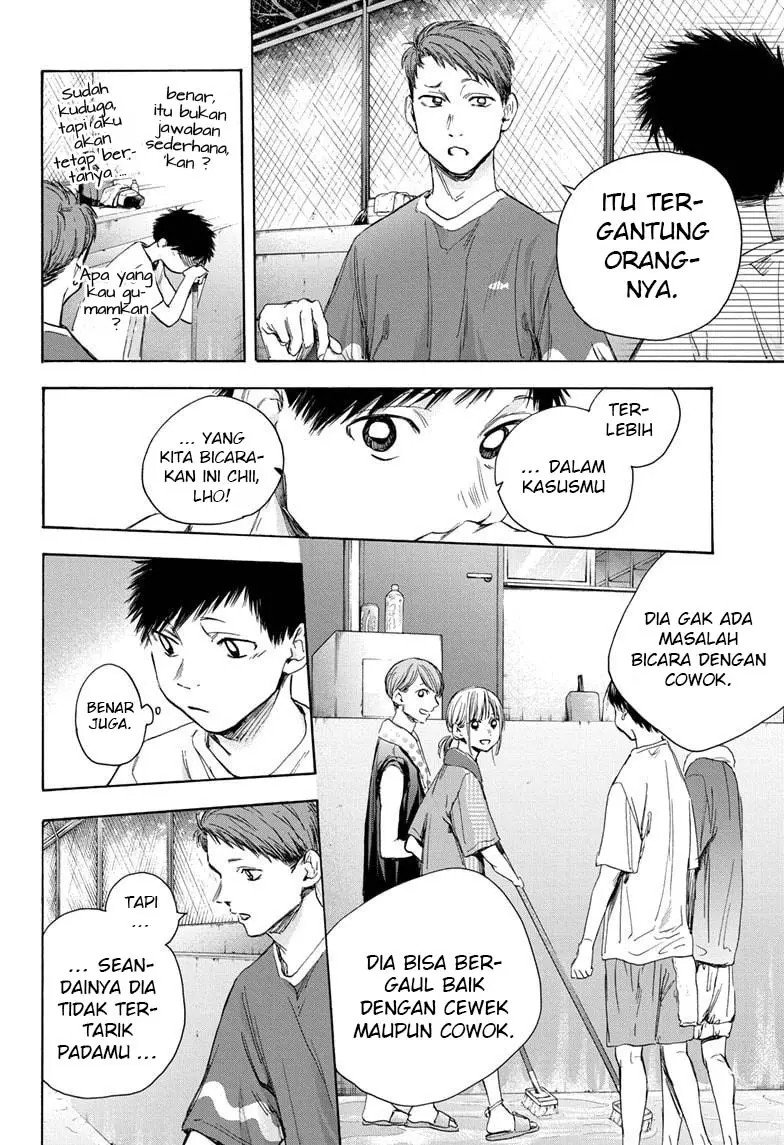 Ao no Hako Chapter 27 - halaman 13