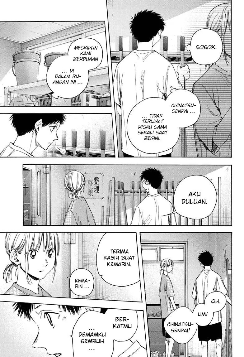 Ao no Hako Chapter 27 - halaman 18