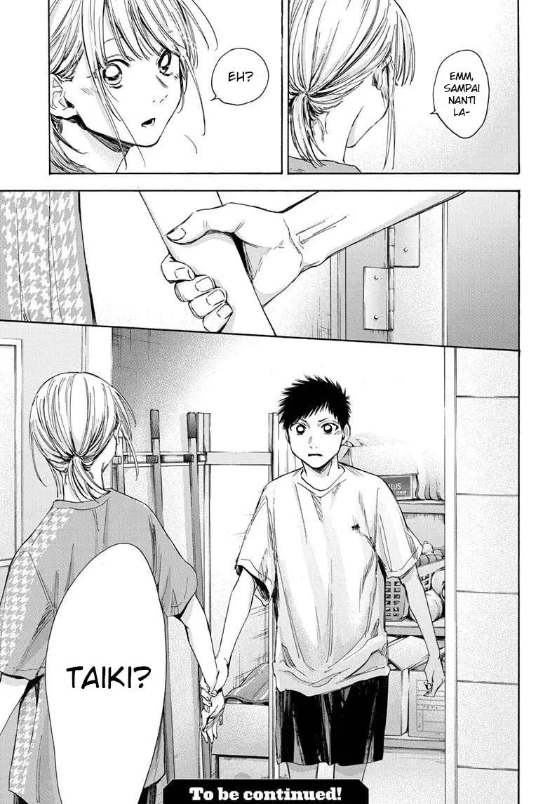 Ao no Hako Chapter 27 - halaman 20