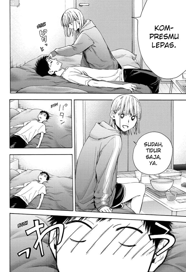 Ao no Hako Chapter 27 - halaman 3