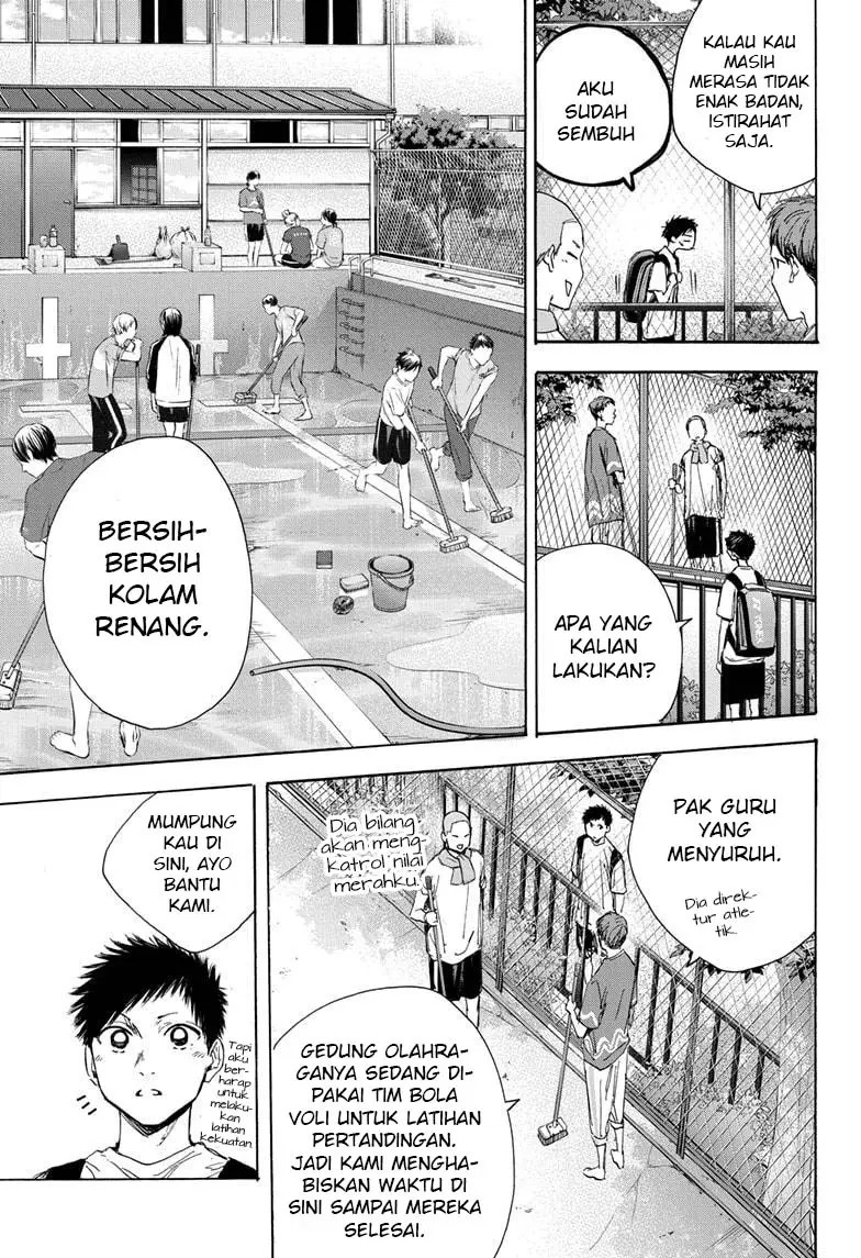 Ao no Hako Chapter 27 - halaman 6