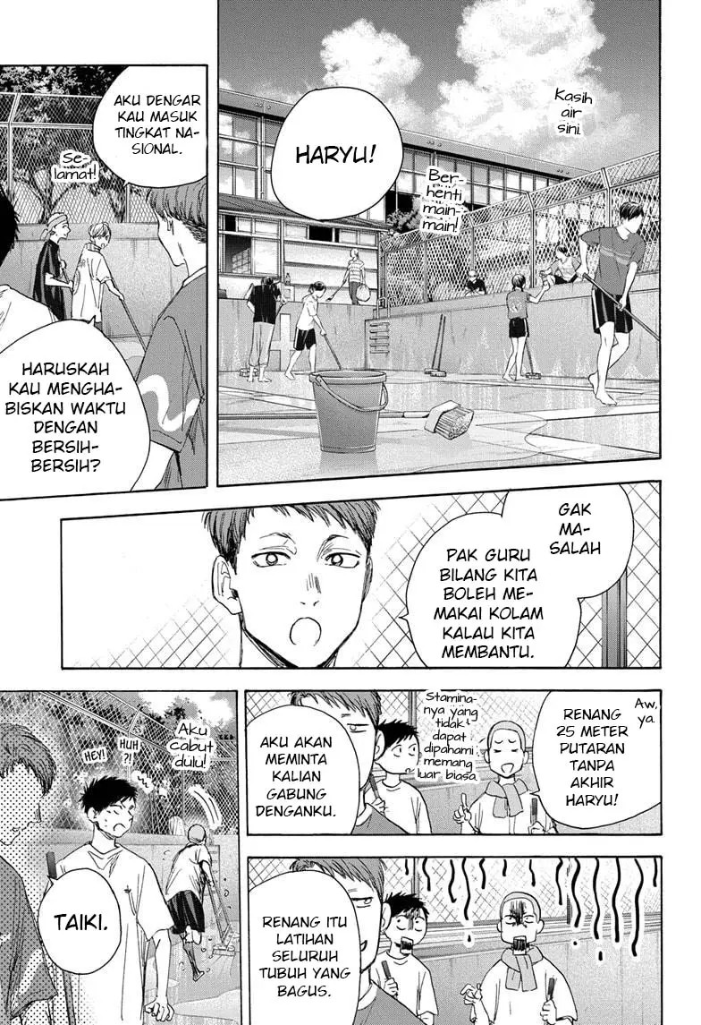 Ao no Hako Chapter 27 - halaman 8
