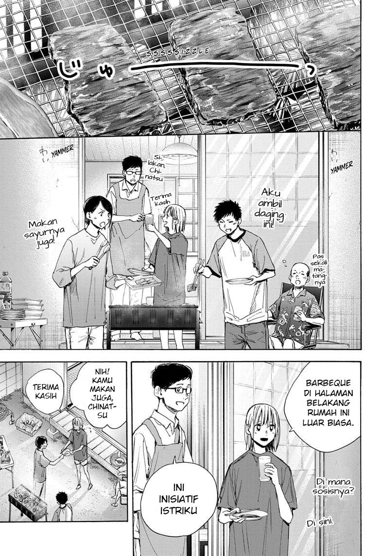 Ao no Hako Chapter 28 - halaman 10