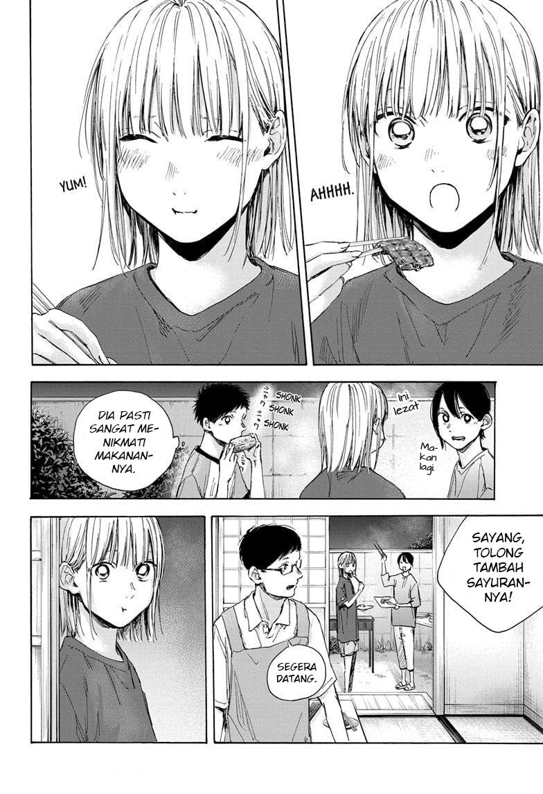 Ao no Hako Chapter 28 - halaman 11