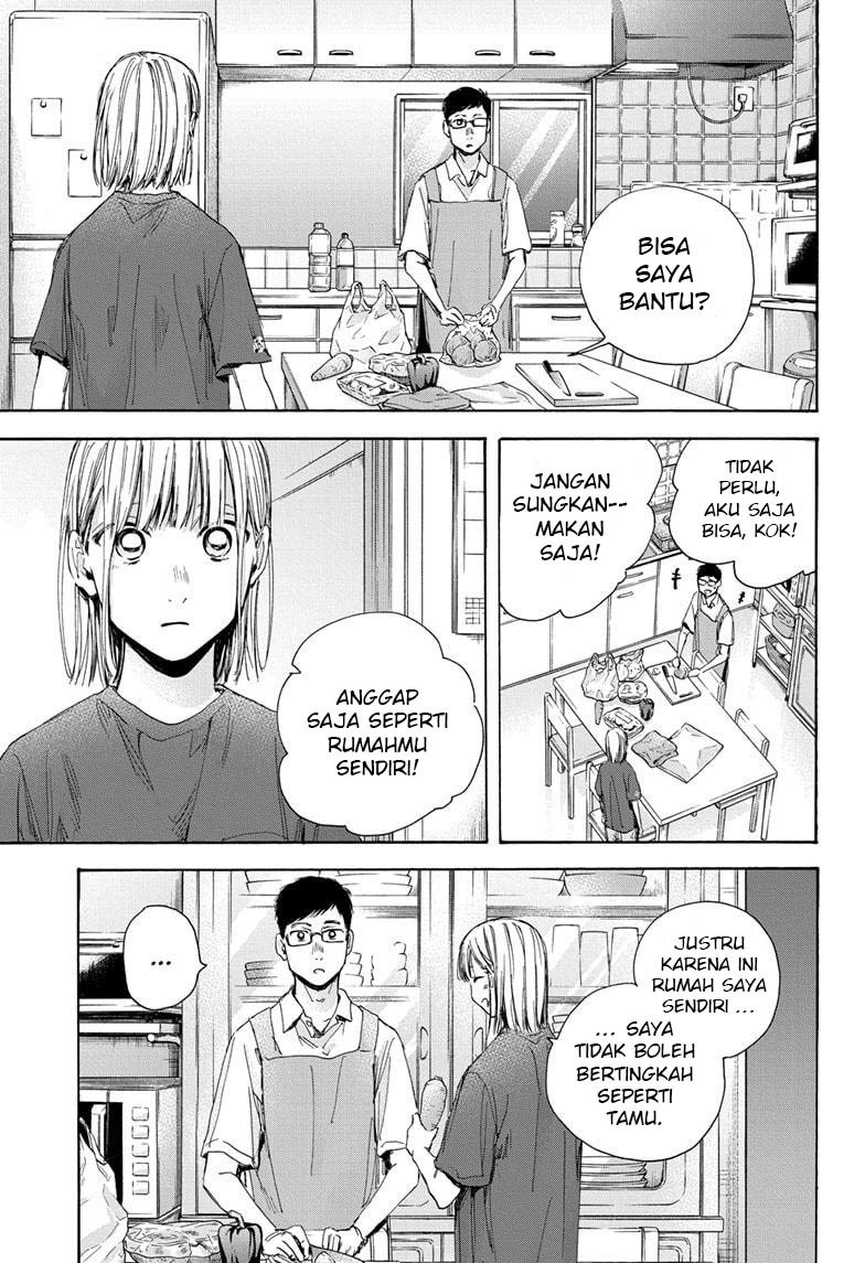 Ao no Hako Chapter 28 - halaman 12