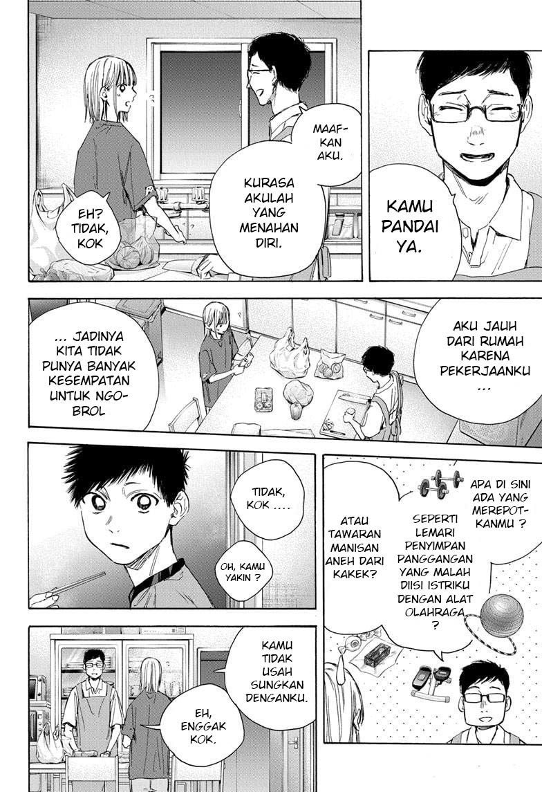 Ao no Hako Chapter 28 - halaman 13