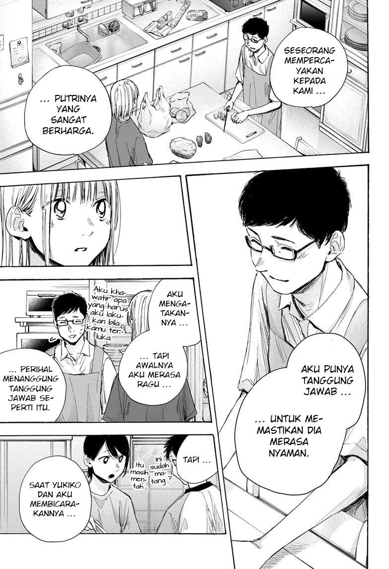 Ao no Hako Chapter 28 - halaman 14