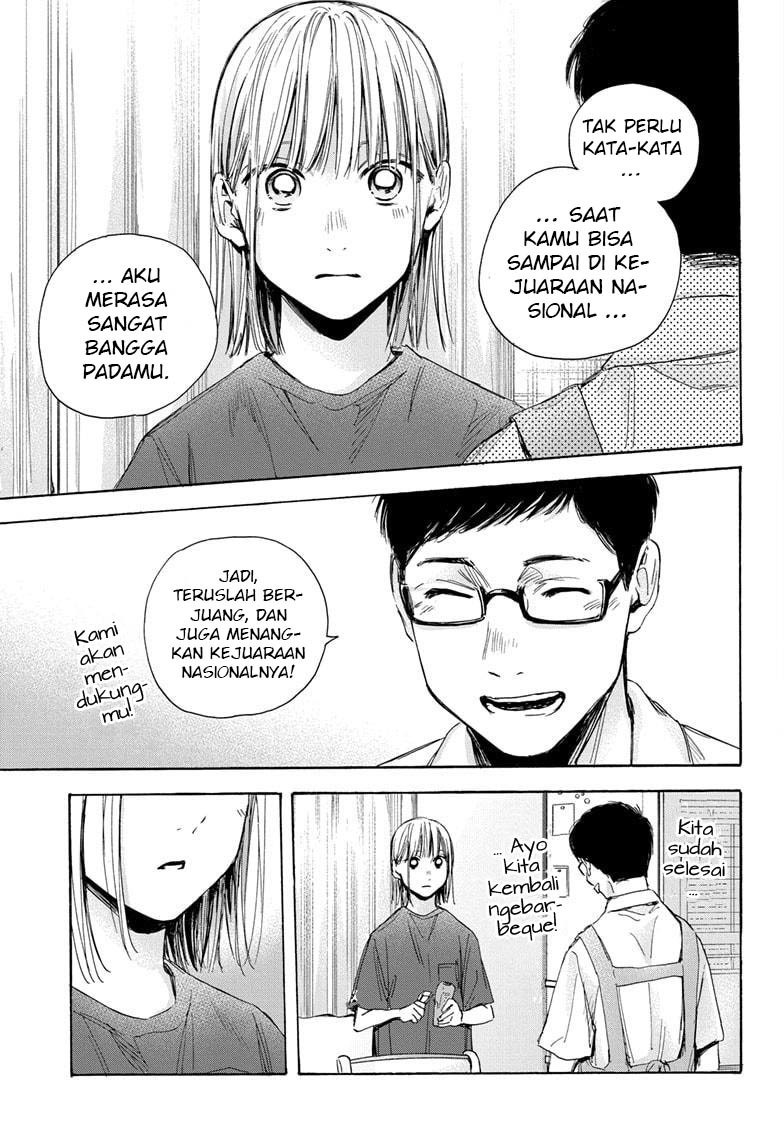 Ao no Hako Chapter 28 - halaman 16