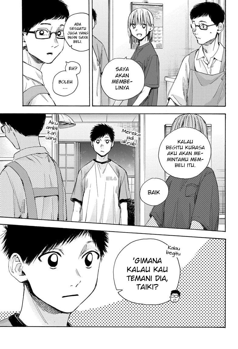 Ao no Hako Chapter 28 - halaman 18