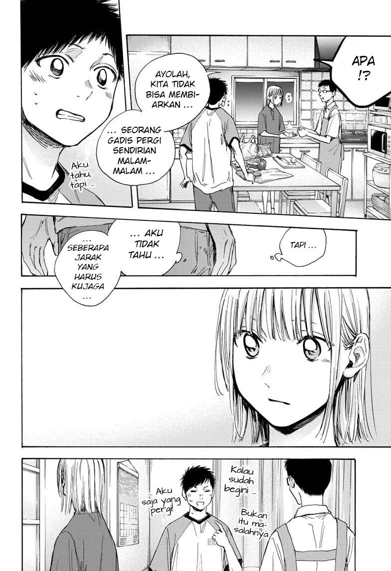 Ao no Hako Chapter 28 - halaman 19