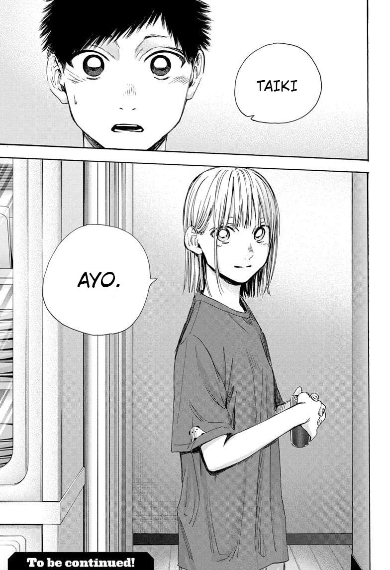 Ao no Hako Chapter 28 - halaman 20