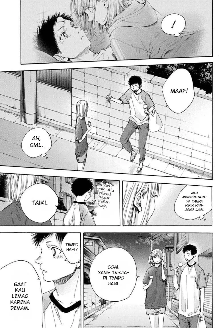 Ao no Hako Chapter 29 - halaman 10