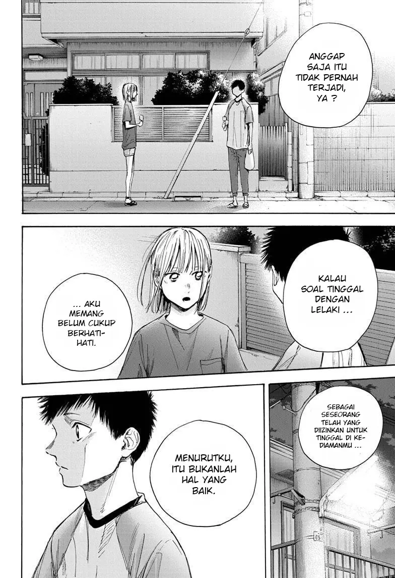 Ao no Hako Chapter 29 - halaman 11