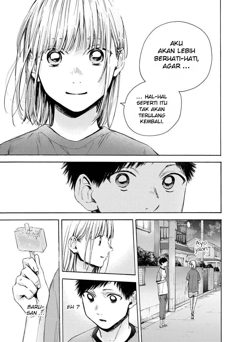 Ao no Hako Chapter 29 - halaman 12