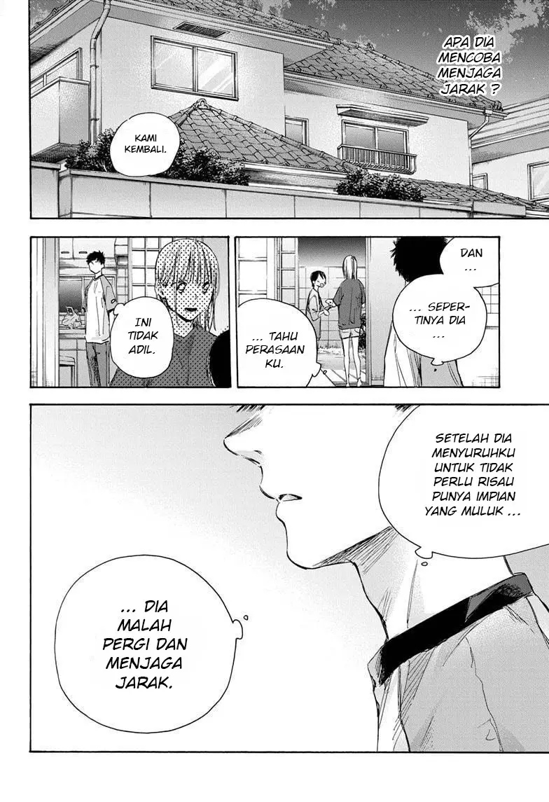 Ao no Hako Chapter 29 - halaman 13