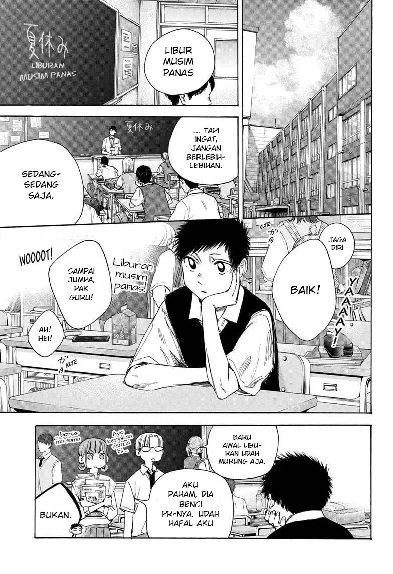 Ao no Hako Chapter 29 - halaman 14