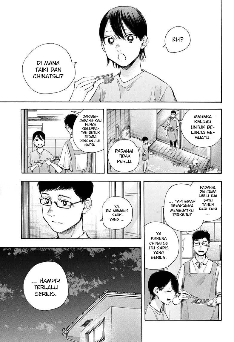 Ao no Hako Chapter 29 - halaman 2