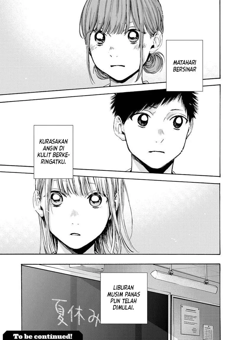 Ao no Hako Chapter 29 - halaman 20