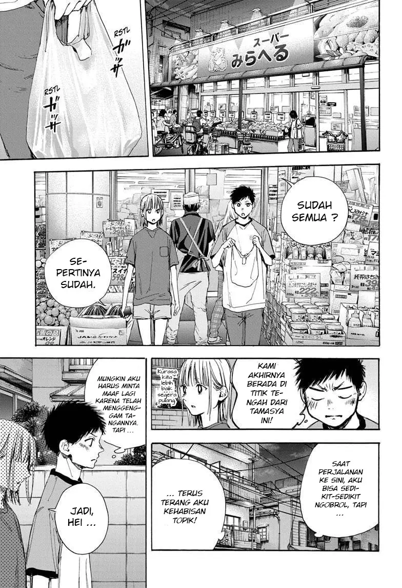 Ao no Hako Chapter 29 - halaman 4