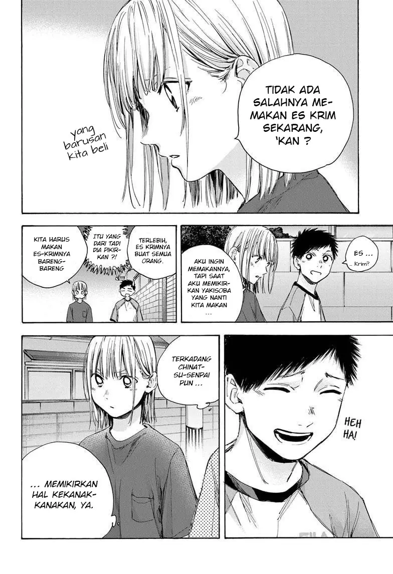 Ao no Hako Chapter 29 - halaman 5