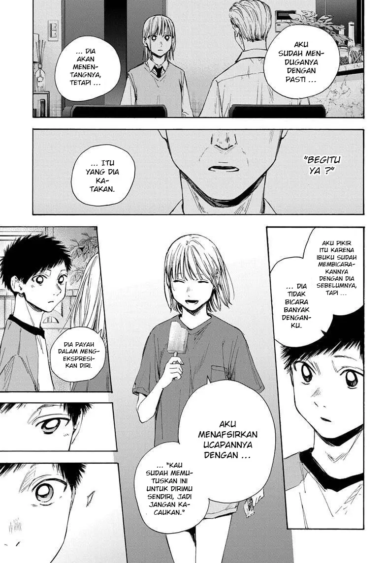 Ao no Hako Chapter 29 - halaman 8