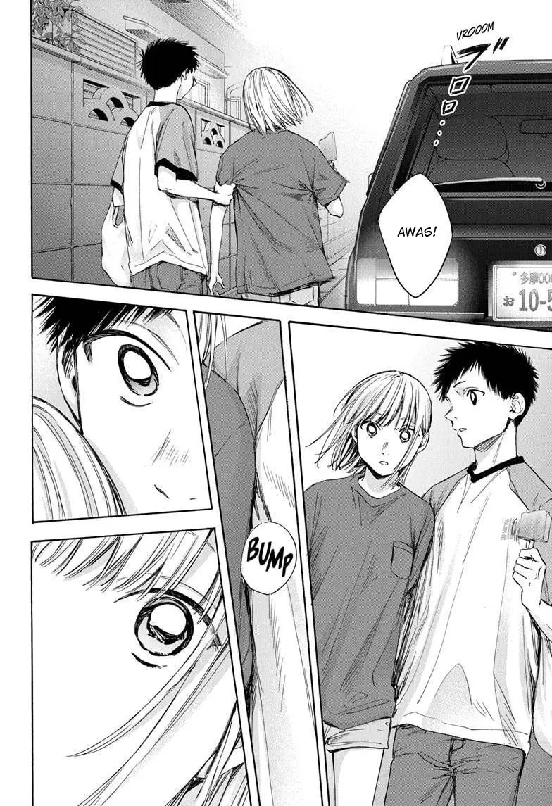 Ao no Hako Chapter 29 - halaman 9