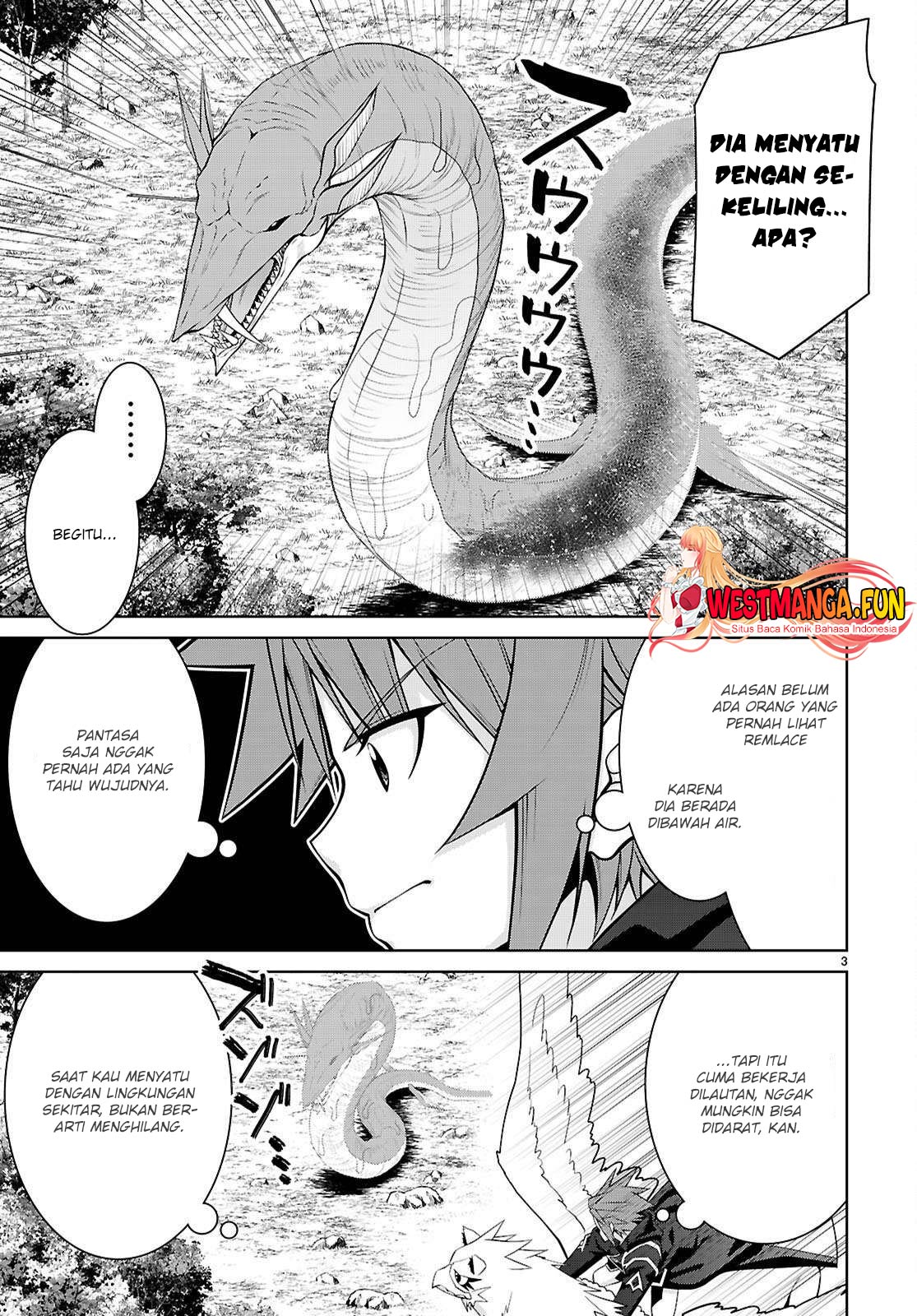 Ao no Hako Chapter 3 - halaman 5